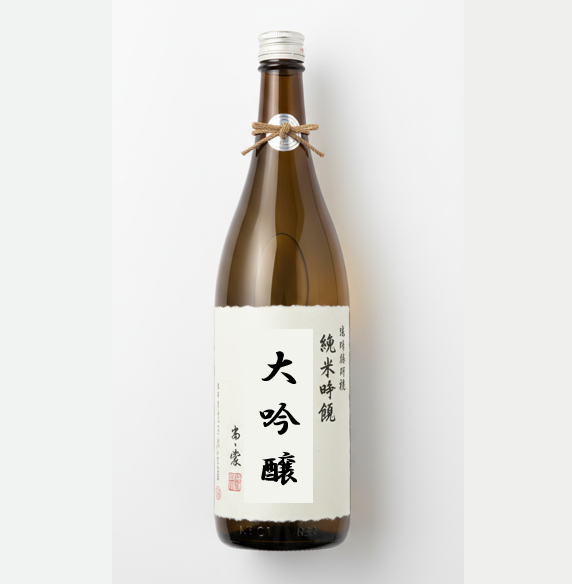 【テスト店舗受取_税率10％】純米大吟醸 720ml