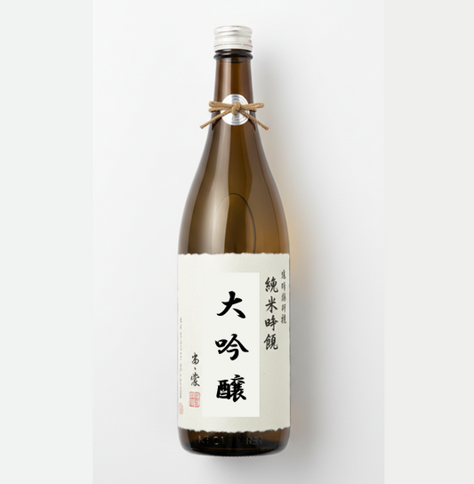【テスト店舗受取_税率10％】純米大吟醸 720ml